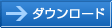 マクジャクのぬりえダウンロード