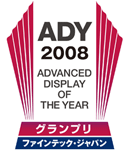ADY2008