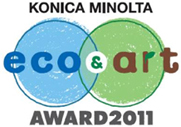 KONICA MINOLTA eco &amp; art AWARD 2011