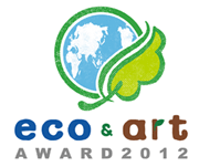 eco & art AWARD 2012
