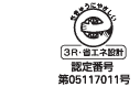 エコマーク