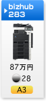 bizhub 283