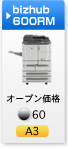 bizhub 600RM