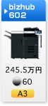 bizhub 602