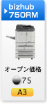 bizhub 750RM