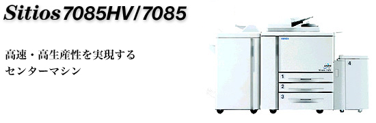 Sitios7085HV/7085
