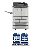再生型複合機