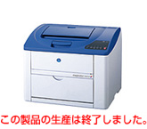 magicolor 2500W