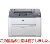 magicolor 2550