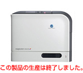 magicolor 4650DN
