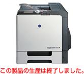 magicolor 5570