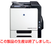 magicolor 5670EN