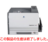 magicolor 7450