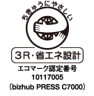 3R・省エネ設計