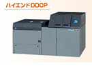 Digital Konsensus Premium（デジコンプレミアム）