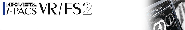 I-PACS