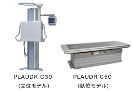 PLAUDR C30/C50