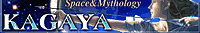 KAGAYA Gallery