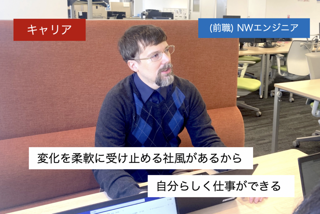 コニカミノルタ情報システム's Values（採用情報メディア）｜ コニカミノルタ情報システム採用情報サイト ｜コニカミノルタ