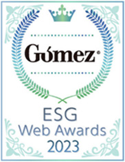Gomez ESG Site Ranking 2023