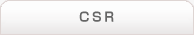 CSR