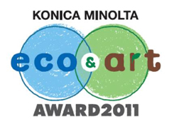KONICA MINOLTA  エコ ＆ アート アワード 2011 イメージロゴマーク
