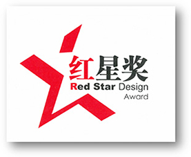 Red Star Design Award