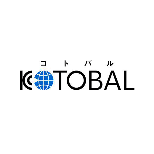 KOTOBAL