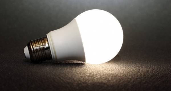 modern led lamp is turned on a dark background