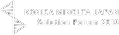KONICA MINOLTA JAPAN Solution Forum 2018