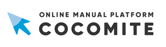 オンラインマニュアルサービス「COCOMITE（ココミテ）」ロゴマーク
