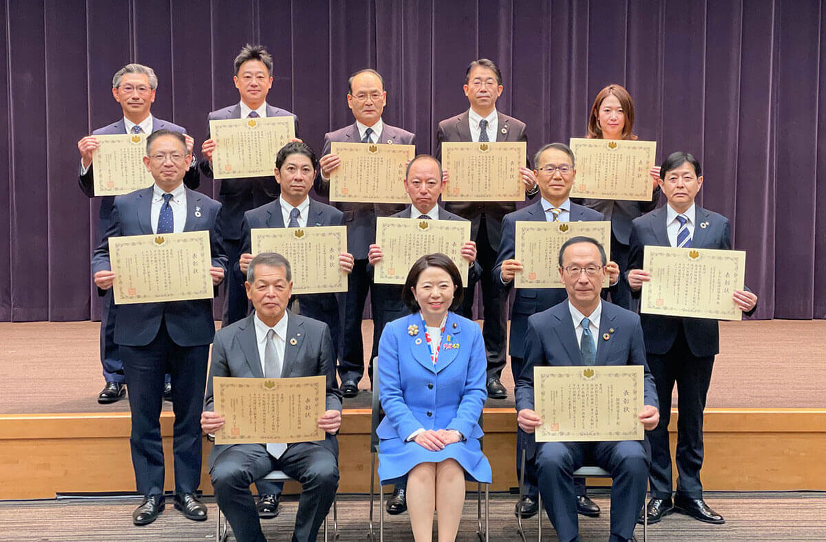 第３回「地方創生SDGs金融表彰」受賞