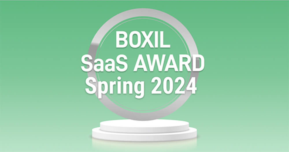 BOXIL SaaS AWARD Spring 2024