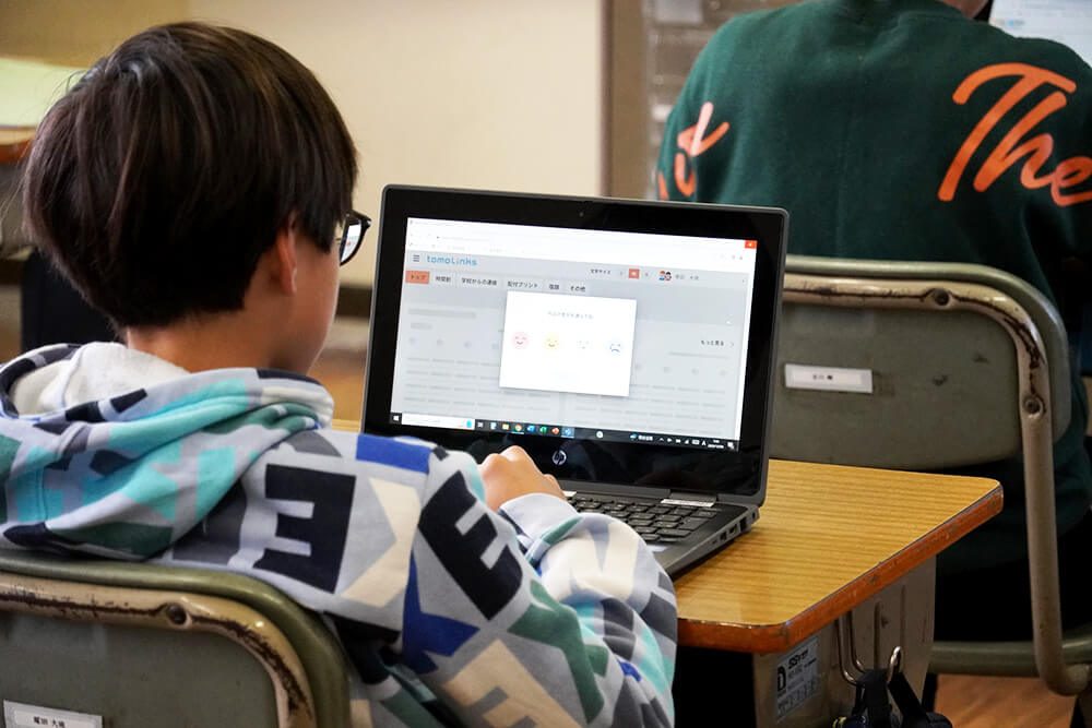 tomoLinks 導入風景