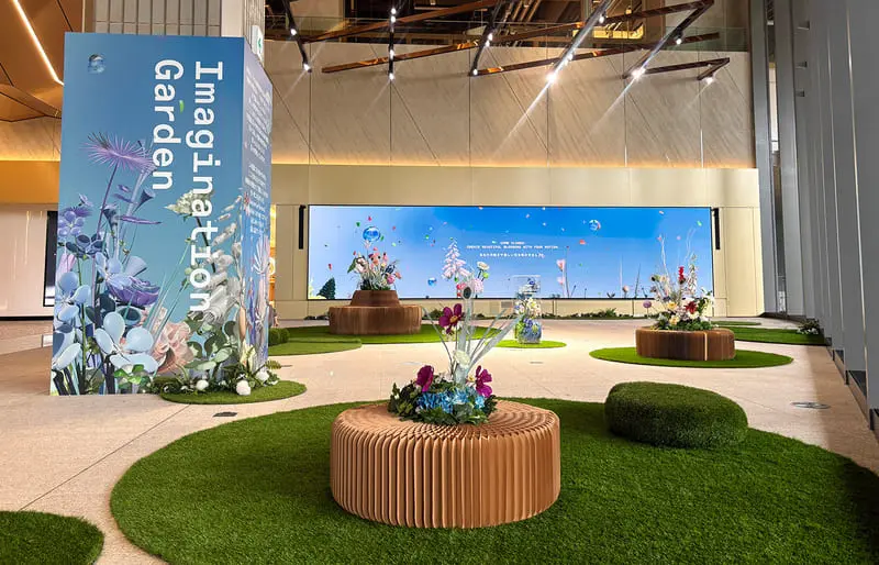 メインブースイメージ画像