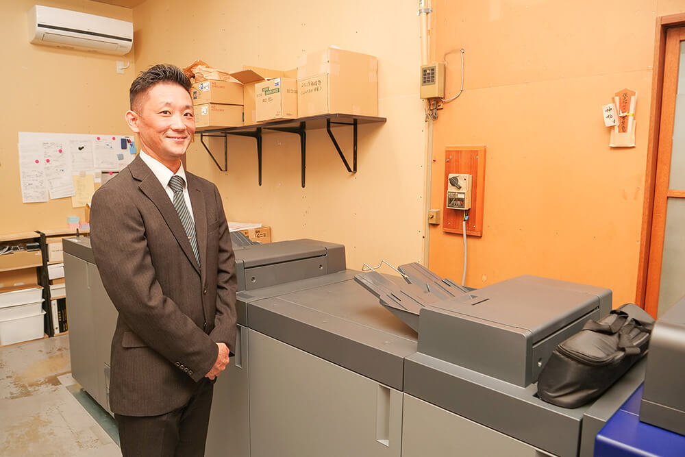 有限会社シンセイ印刷