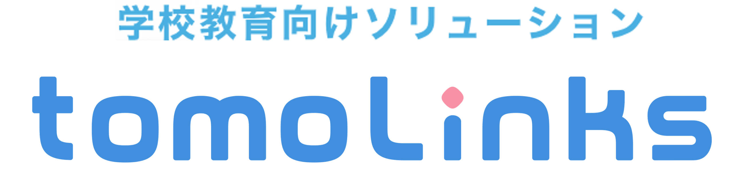 tomolinksのロゴ