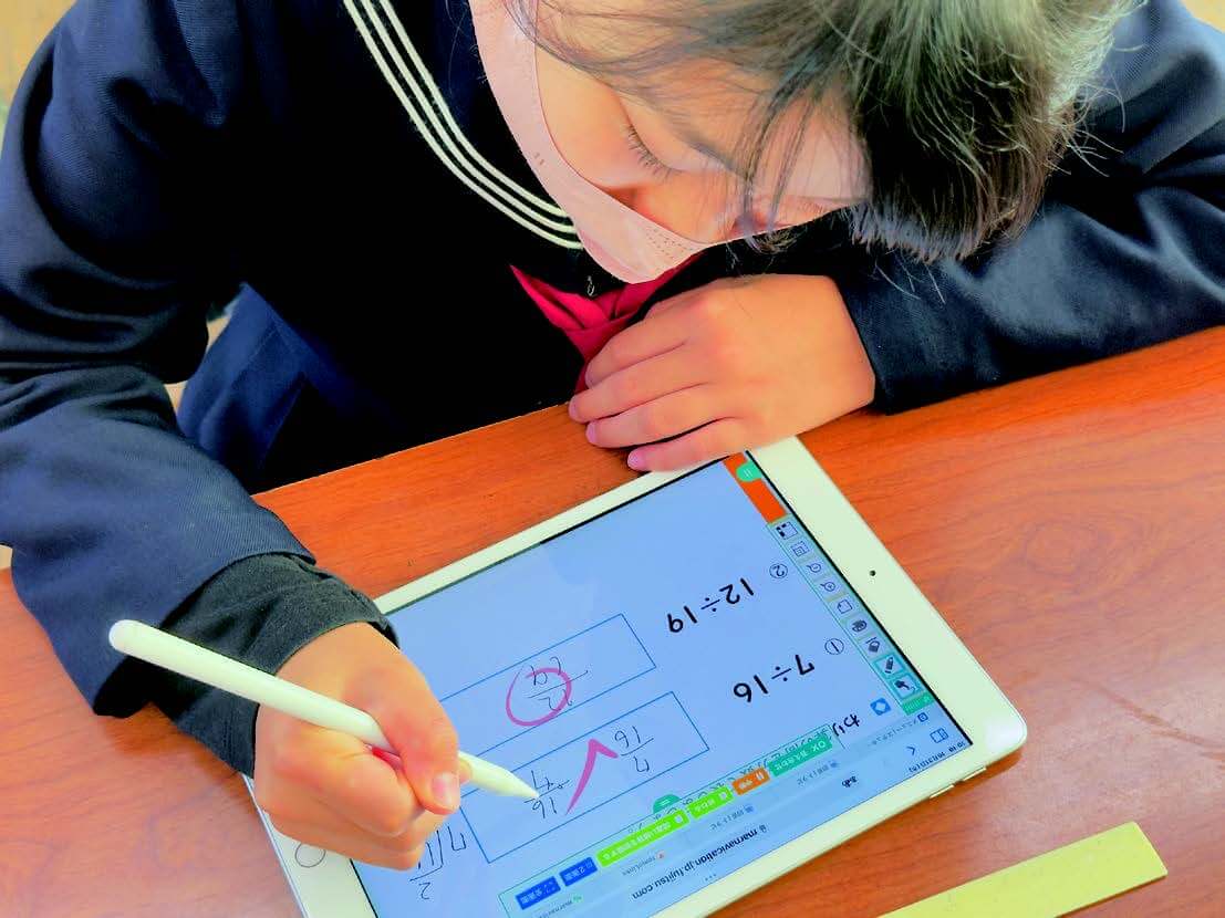 「おすすめドリル」学習イメージ