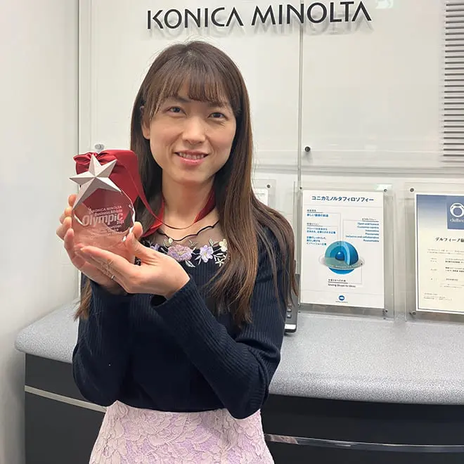 コニカミノルタジャパン株式会社　川西さん