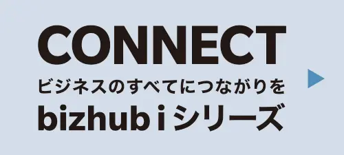 CONNECT