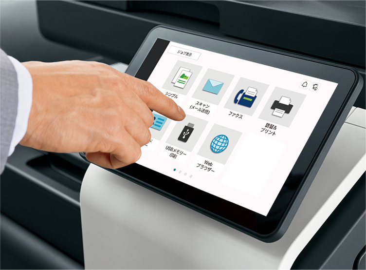 操作性とデザイン - bizhub C750 i / C650 i / C550 i - 製品情報