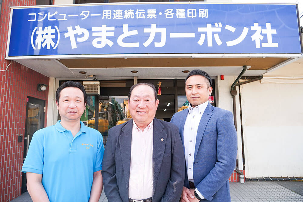 株式会社やまとカーボン社 in2site導入事例サムネイル