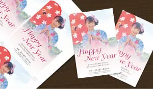 はがき印刷の同時面付けと切り出しの画像