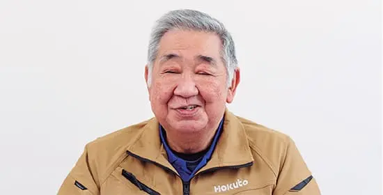 工場長 丸田俊幸様