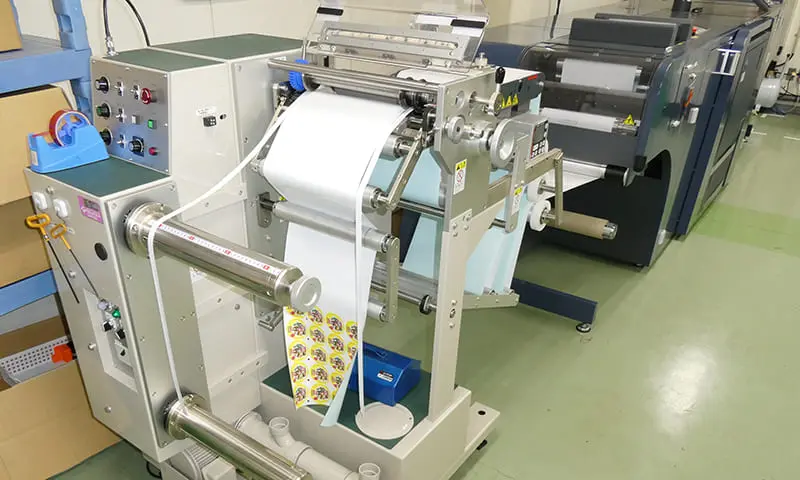 スリッターを連結