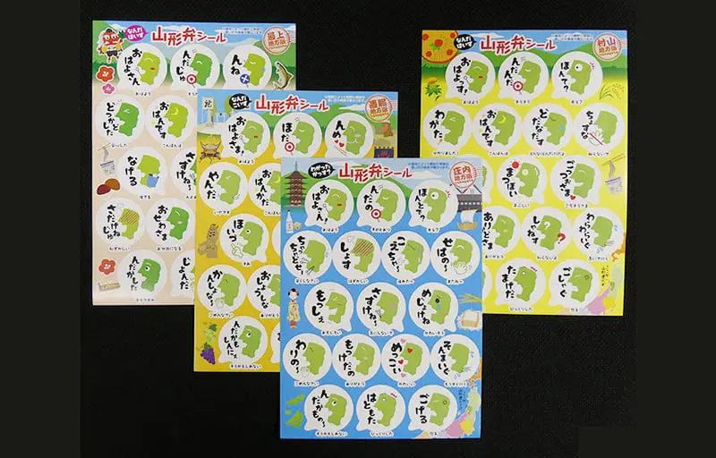 デジタル印刷で作った高品位ラベル