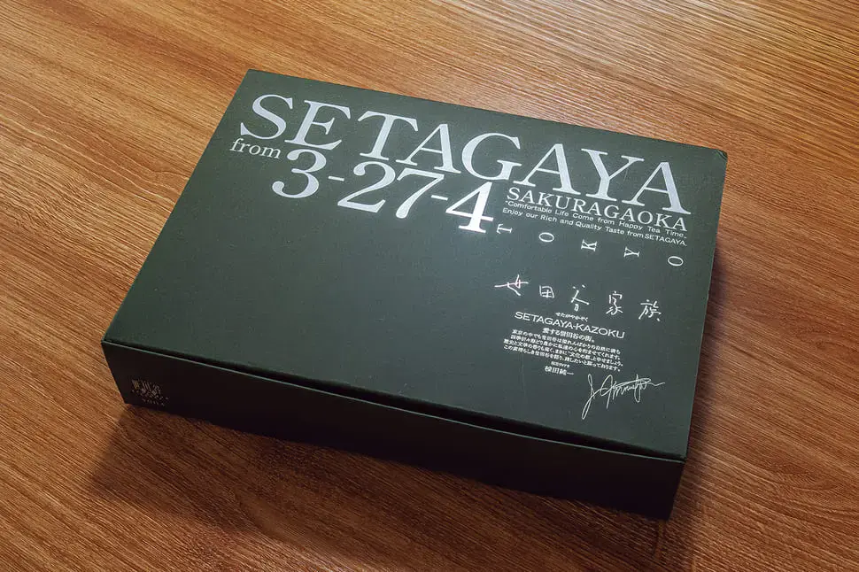 老舗洋菓子店にて採用されたパッケージの見本