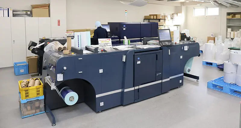 AccurioLabel 230