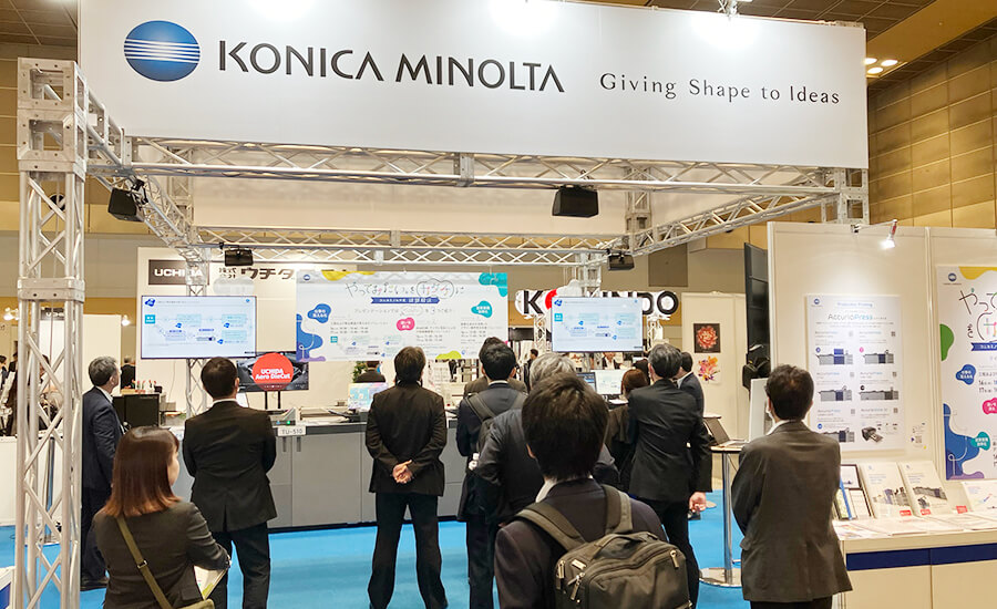 コニカミノルタのプレゼンテーションの様子