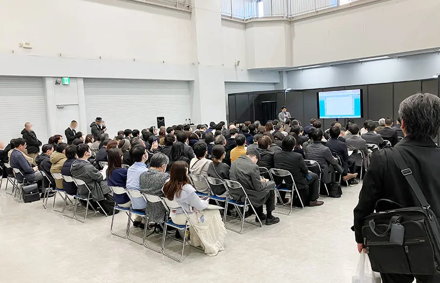 コニカミノルタの会場内セミナーの様子
